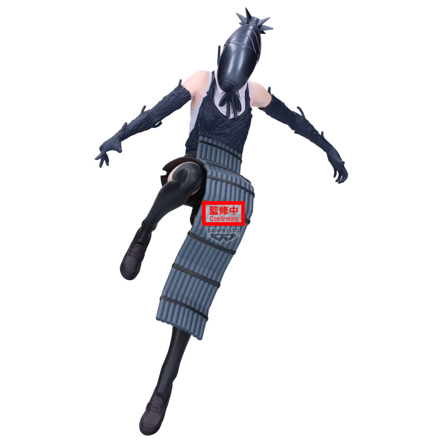 Chainsaw Man Maximatic Bomb figura 21 cm fotografija proizvoda