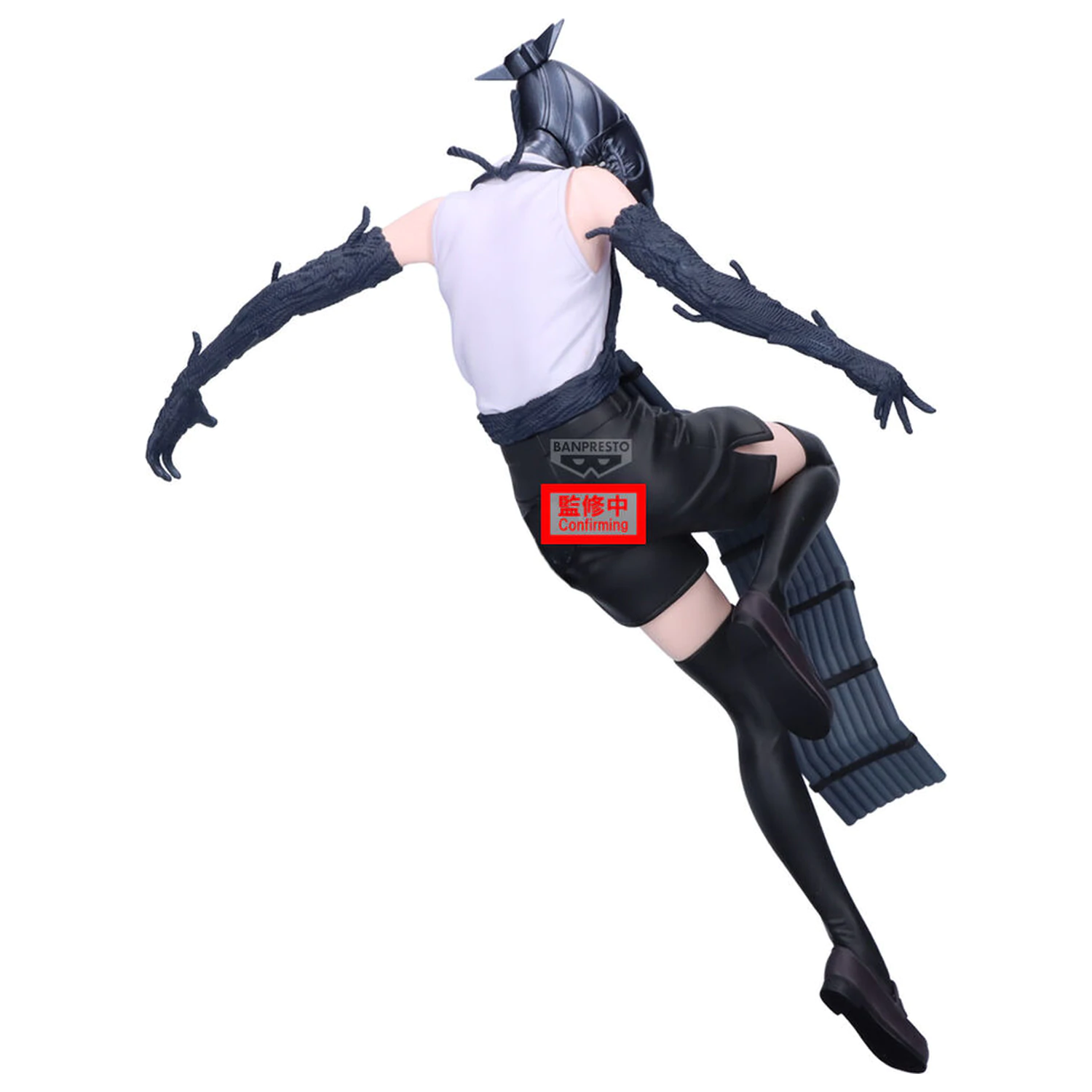 Chainsaw Man Maximatic Bomb figura 21 cm fotografija proizvoda