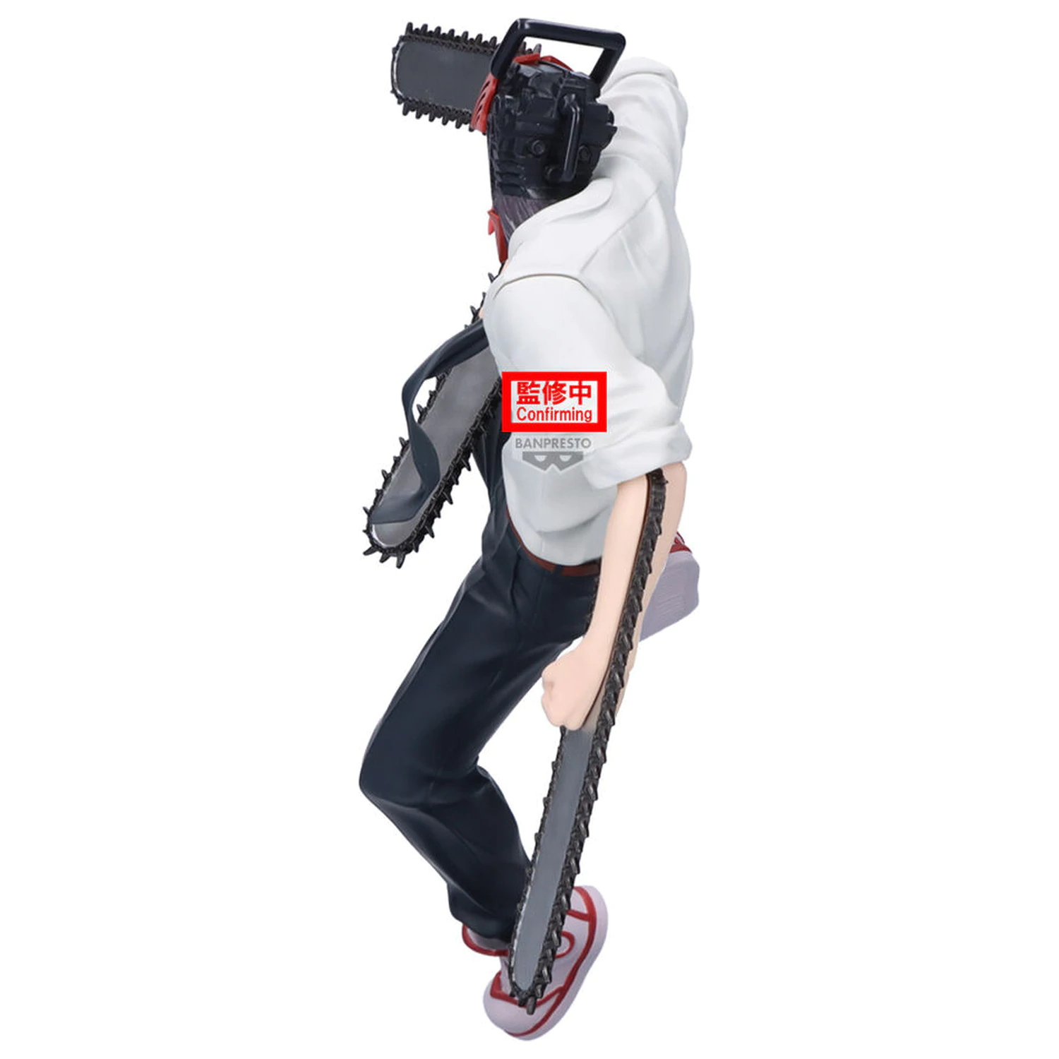 Chainsaw Man Maximatic Chainsaw Man figura 20 cm fotografija proizvoda