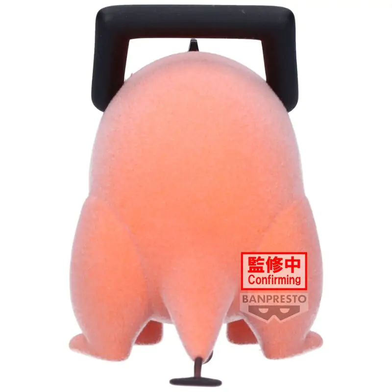 Chainsaw Man Pochita II ver.A Fluffy Puffy figura 7cm fotografija proizvoda