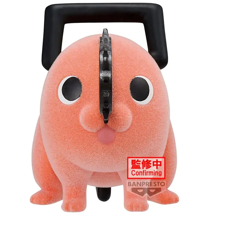 Chainsaw Man Pochita II ver.A Fluffy Puffy figura 7cm fotografija proizvoda