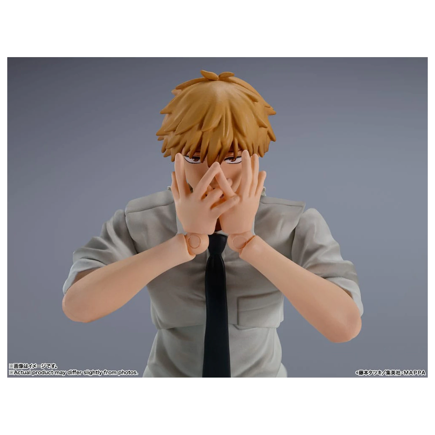Chainsaw Man S.H. Figuarts akcijska figura Denji 15 cm fotografija proizvoda