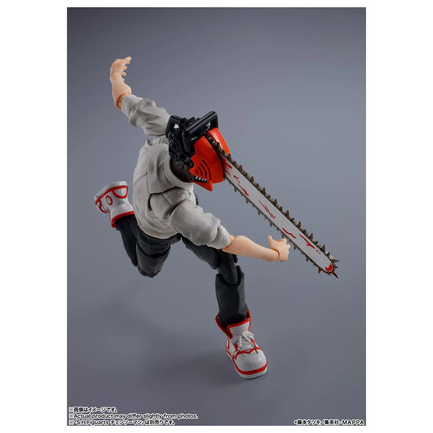 Chainsaw Man S.H. Figuarts akcijska figura Denji 15 cm fotografija proizvoda