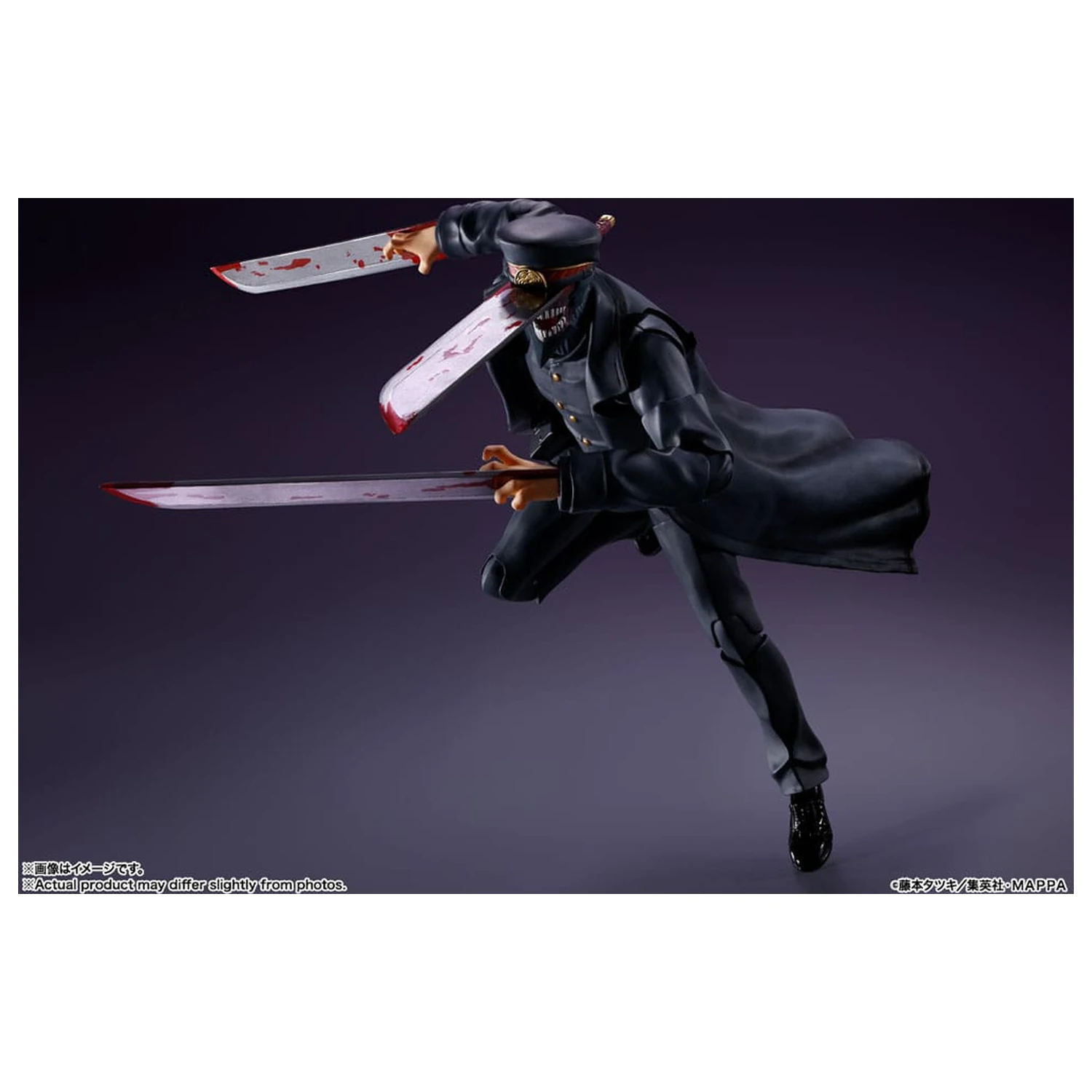 Chainsaw Man S.H. Figuarts akcijska figura Samurai Sword 17 cm fotografija proizvoda
