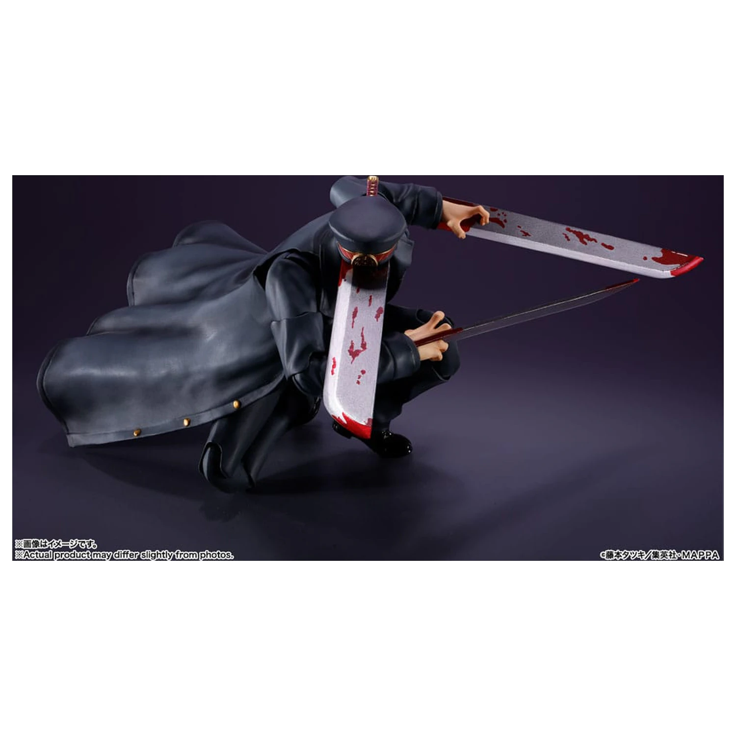 Chainsaw Man S.H. Figuarts akcijska figura Samurai Sword 17 cm fotografija proizvoda