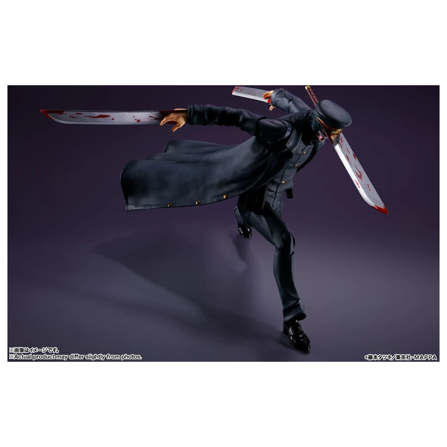 Chainsaw Man S.H. Figuarts akcijska figura Samurai Sword 17 cm fotografija proizvoda