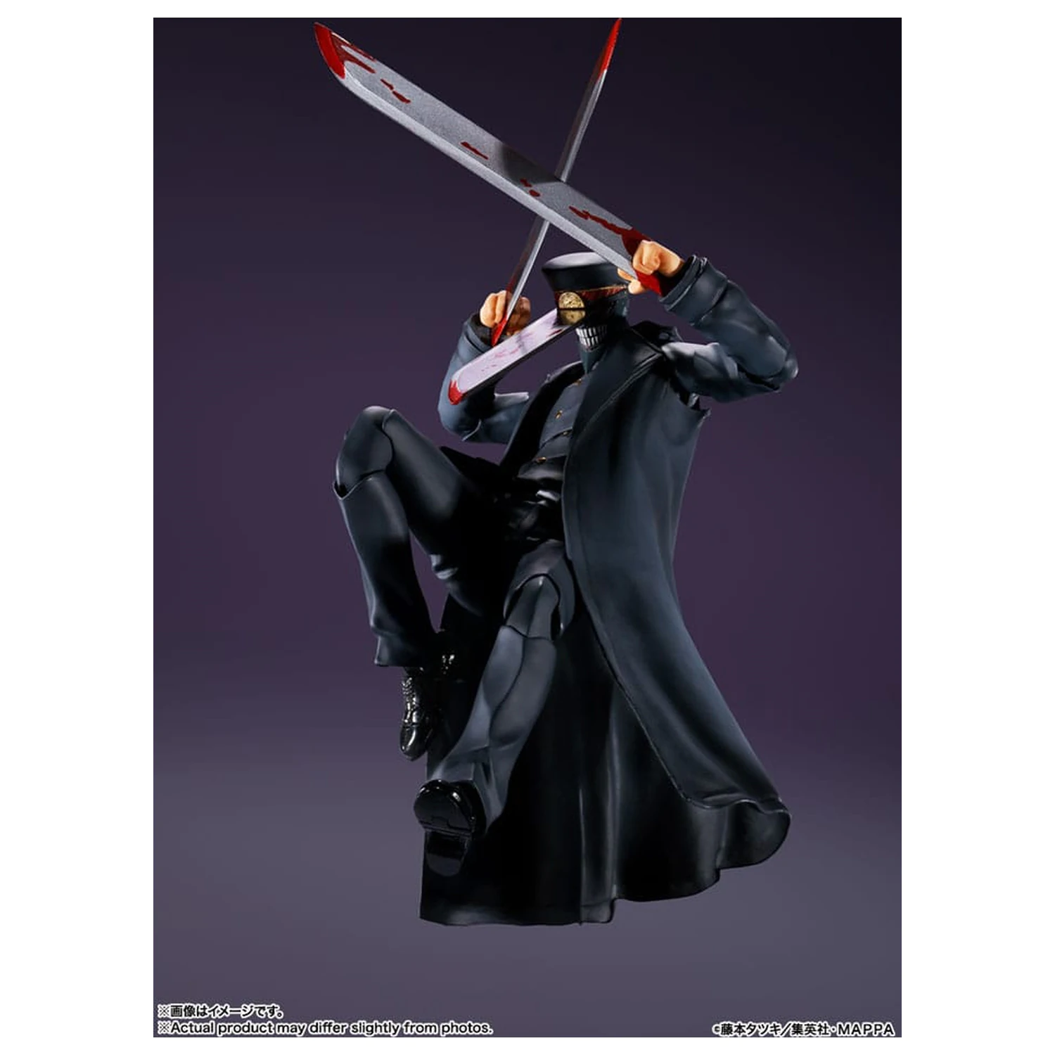 Chainsaw Man S.H. Figuarts akcijska figura Samurai Sword 17 cm fotografija proizvoda