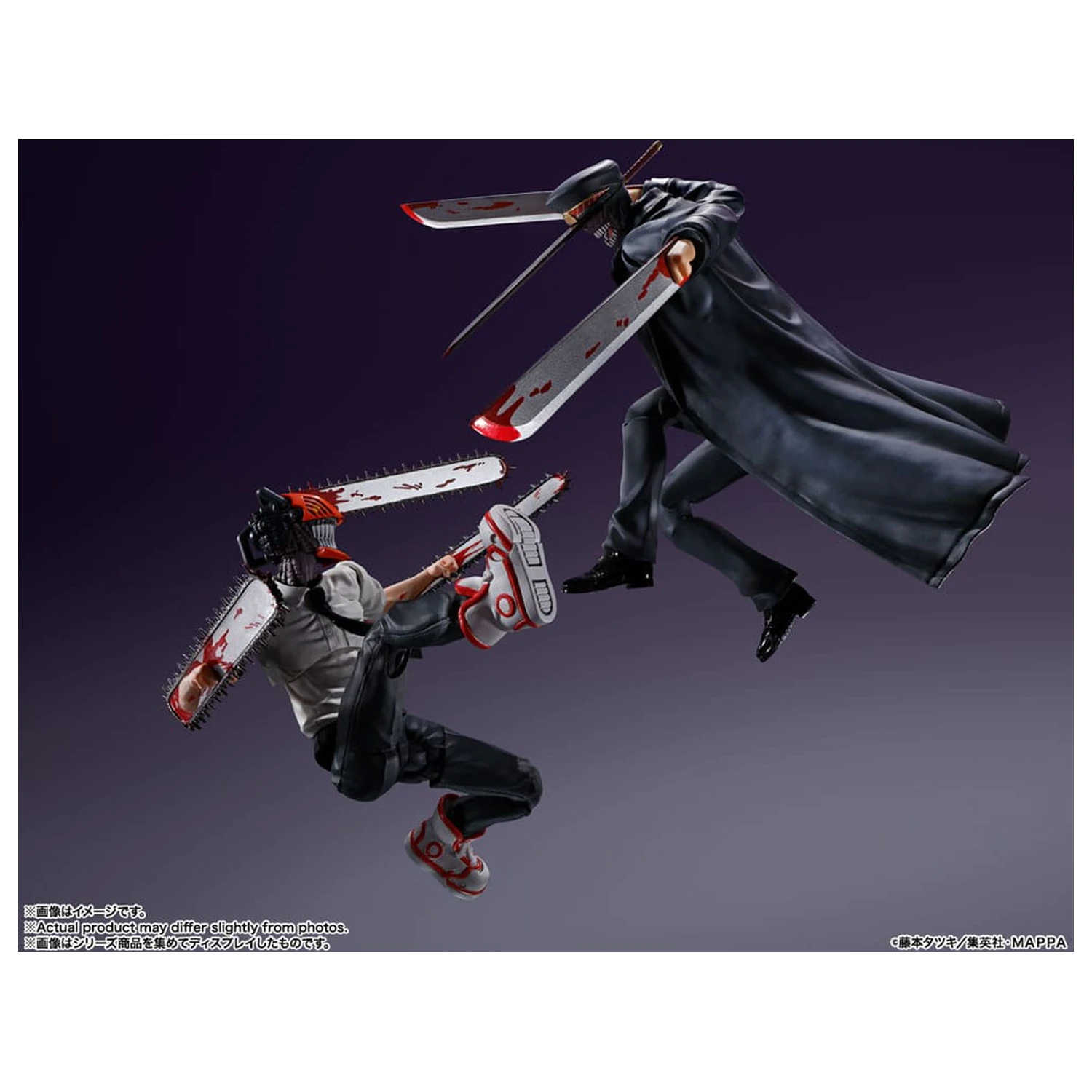 Chainsaw Man S.H. Figuarts akcijska figura Samurai Sword 17 cm fotografija proizvoda