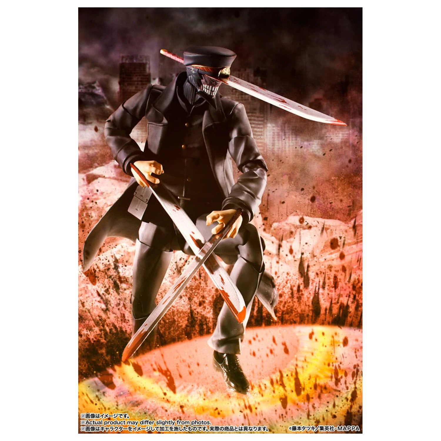 Chainsaw Man S.H. Figuarts akcijska figura Samurai Sword 17 cm fotografija proizvoda