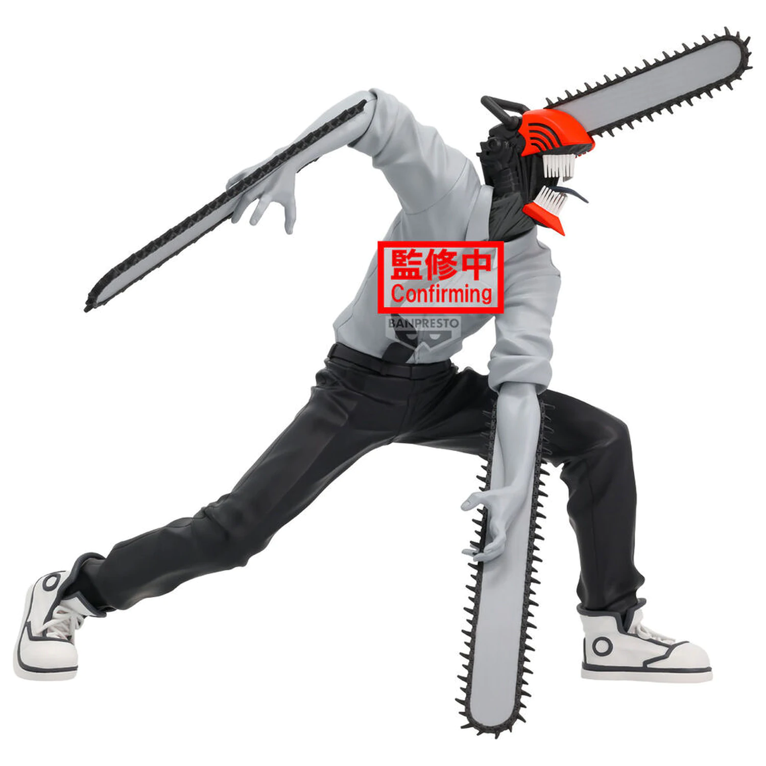 Chainsaw Man The Movie Noir Edge Chainsaw Man figura 18cm fotografija proizvoda