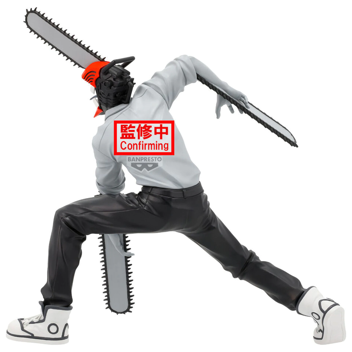 Chainsaw Man The Movie Noir Edge Chainsaw Man figura 18cm fotografija proizvoda