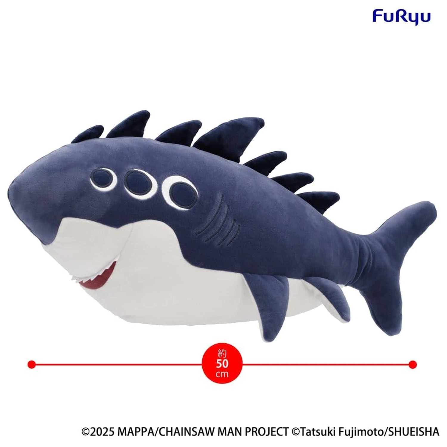 Chainsaw Man – The Movie: Reze Arc Beam velika plišana figura 50 cm fotografija proizvoda