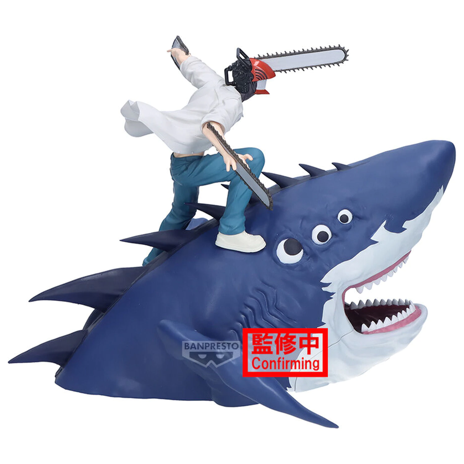Chainsaw Man Film Reze Arc FL Chainsaw Man figura 13cm fotografija proizvoda