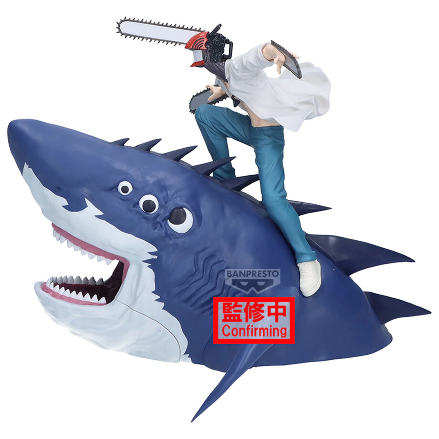 Chainsaw Man Film Reze Arc FL Chainsaw Man figura 13cm fotografija proizvoda