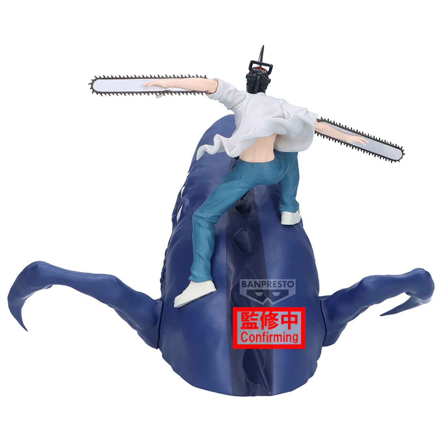 Chainsaw Man Film Reze Arc FL Chainsaw Man figura 13cm fotografija proizvoda