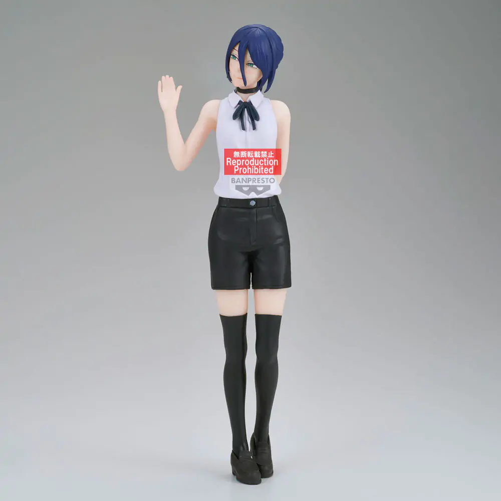 Chainsaw Man The Movie: Reze Arc Glitter & Glamours Reze figura 22 cm fotografija proizvoda
