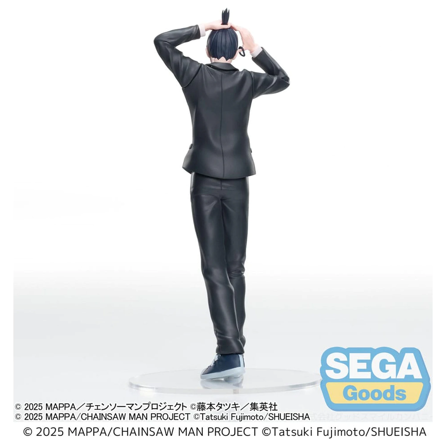 Chainsaw Man - The Movie: Reze Arc High Premium PVC kip Aki Hayakawa 20 cm fotografija proizvoda