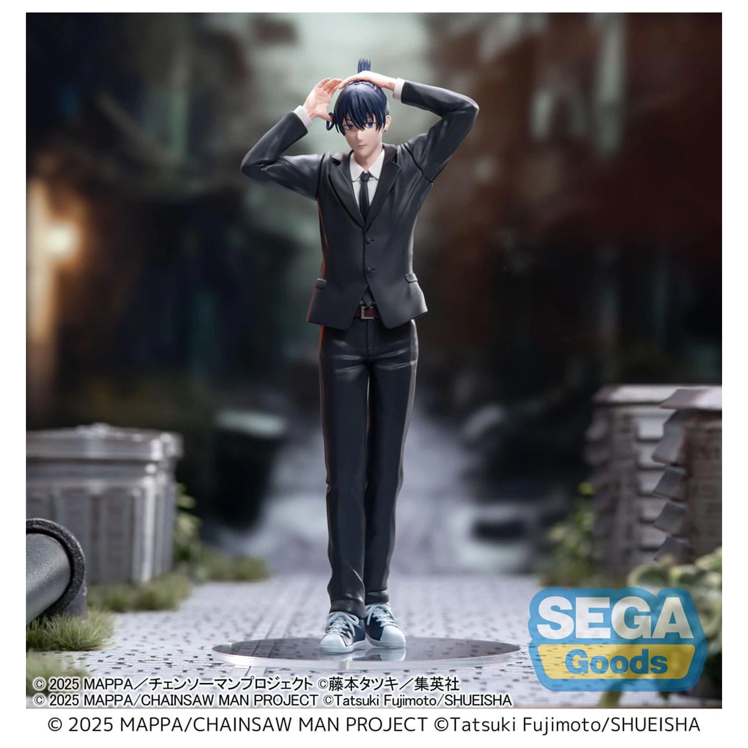 Chainsaw Man - The Movie: Reze Arc High Premium PVC kip Aki Hayakawa 20 cm fotografija proizvoda