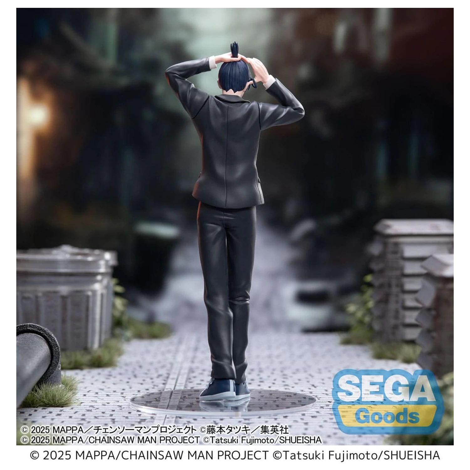 Chainsaw Man - The Movie: Reze Arc High Premium PVC kip Aki Hayakawa 20 cm fotografija proizvoda