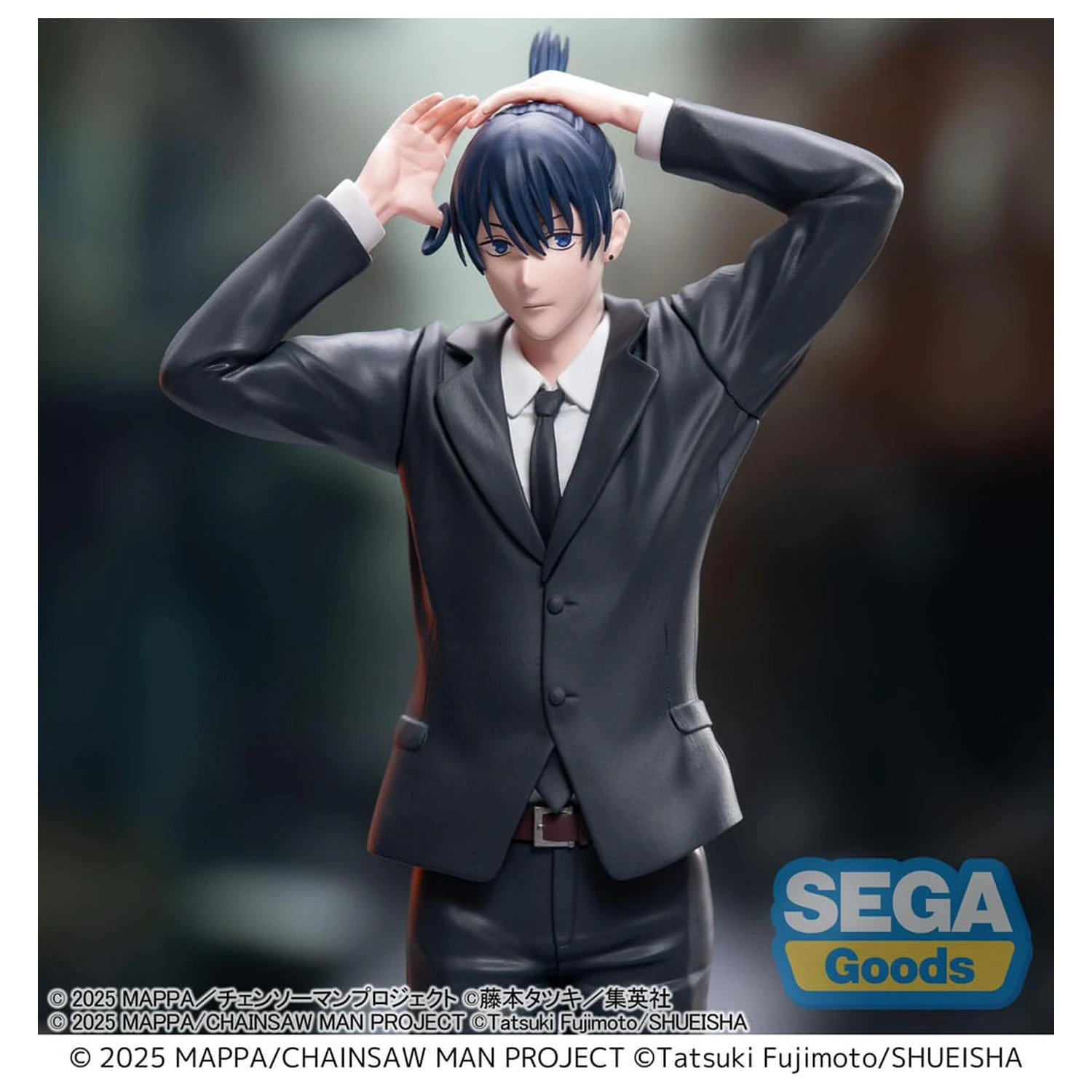 Chainsaw Man - The Movie: Reze Arc High Premium PVC kip Aki Hayakawa 20 cm fotografija proizvoda