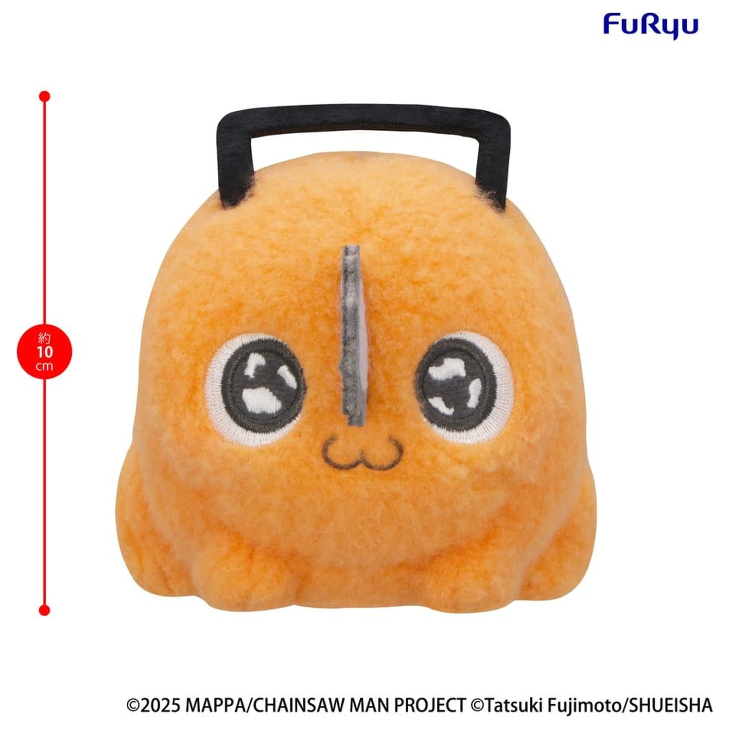 Chainsaw Man - The Movie: Reze Arc Milky Boa mini plišana igračka -Pochita- A 10 cm fotografija proizvoda