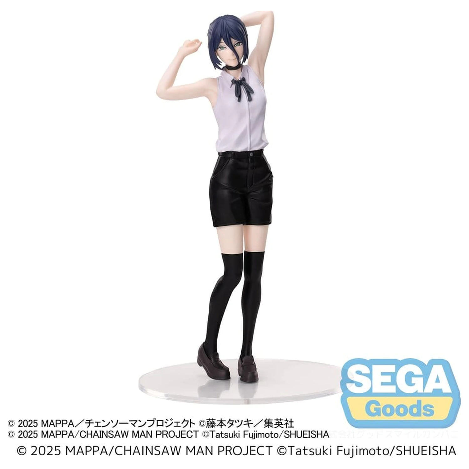Chainsaw Man - The Movie: Reze Arc PVC figura Reze 18 cm fotografija proizvoda