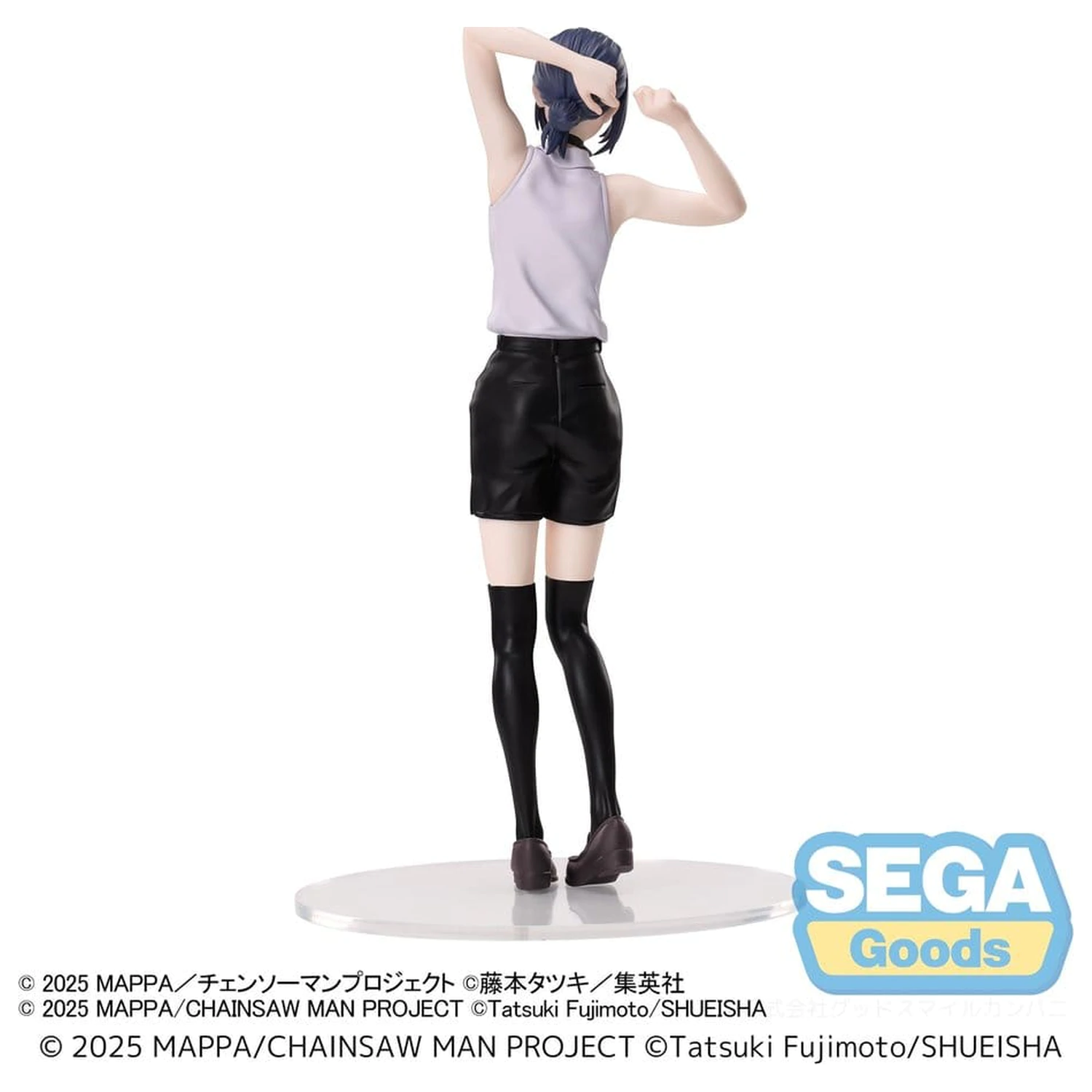 Chainsaw Man - The Movie: Reze Arc PVC figura Reze 18 cm fotografija proizvoda