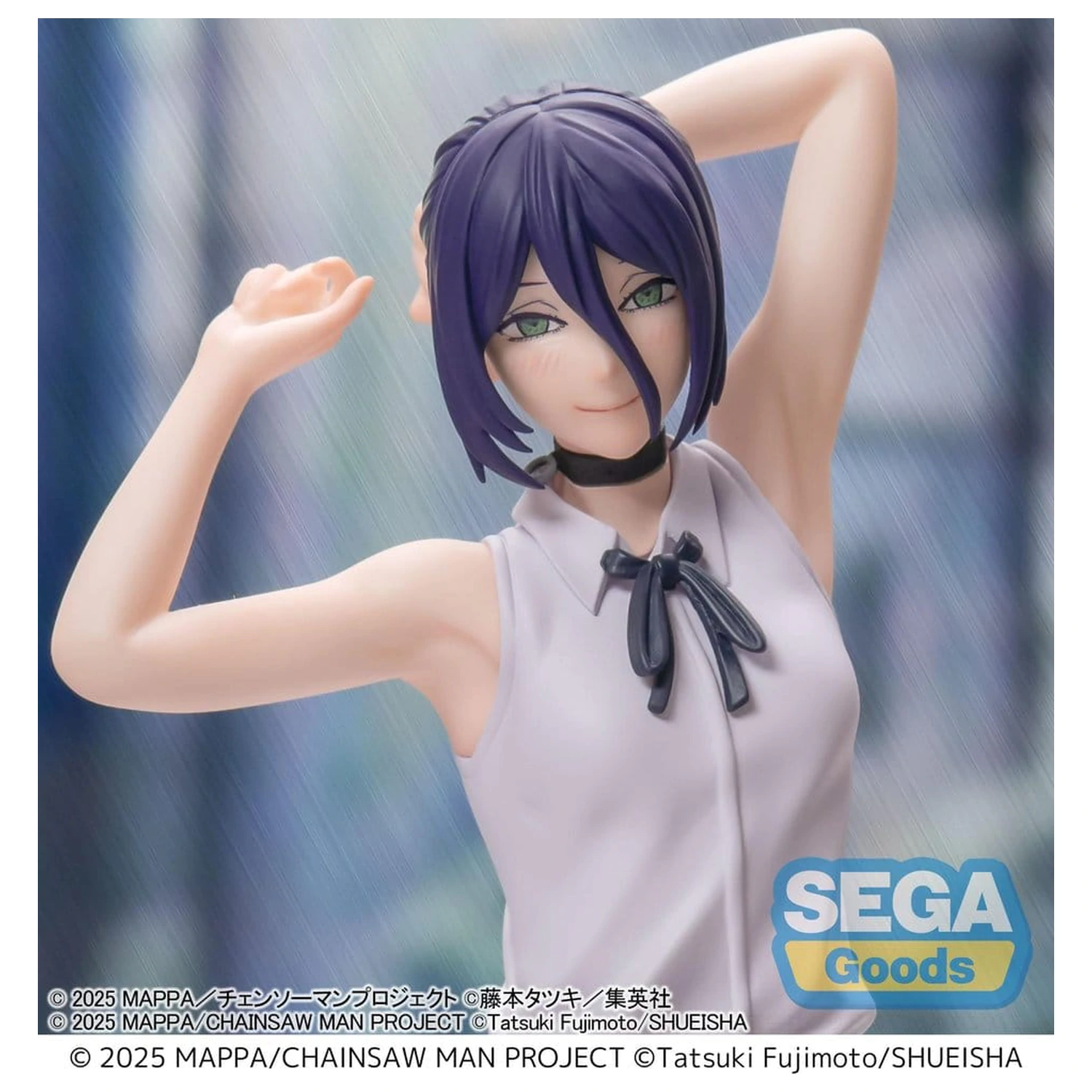 Chainsaw Man - The Movie: Reze Arc PVC figura Reze 18 cm fotografija proizvoda