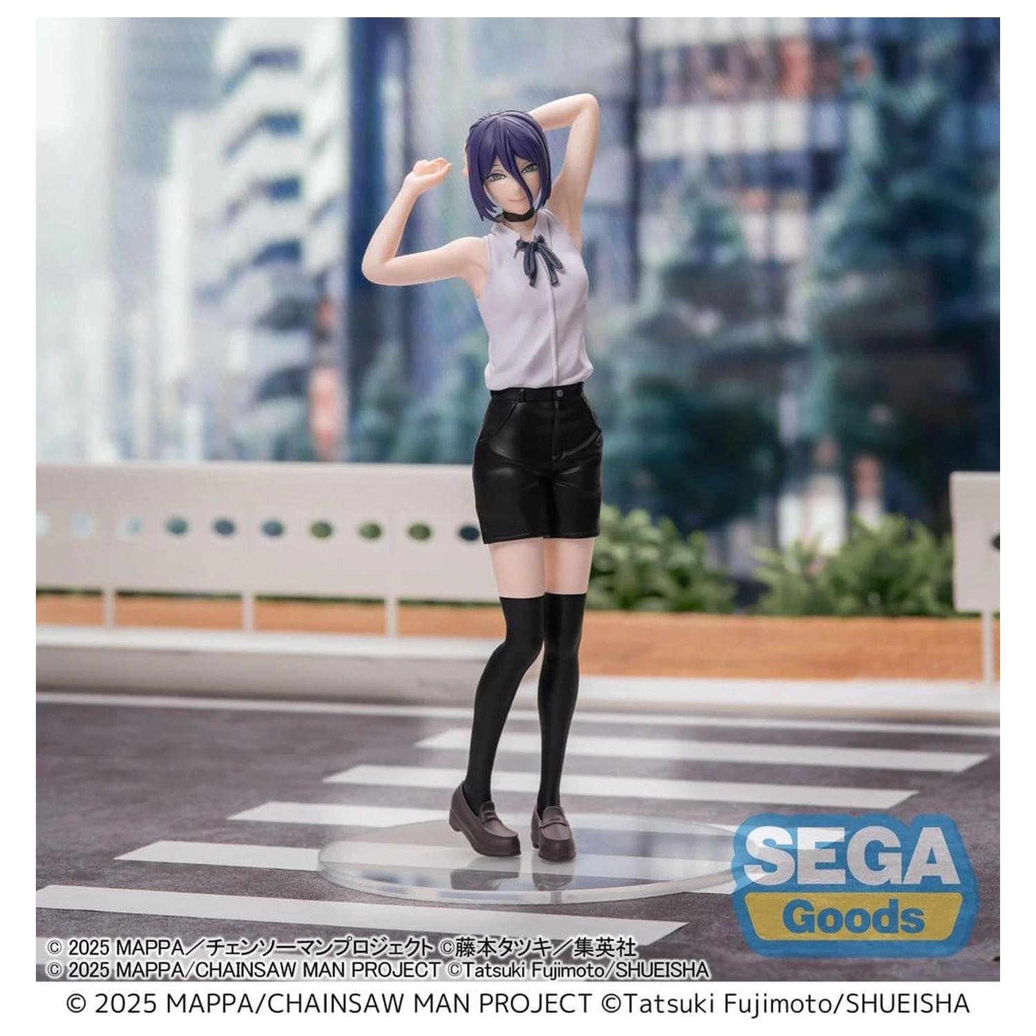 Chainsaw Man - The Movie: Reze Arc PVC figura Reze 18 cm fotografija proizvoda