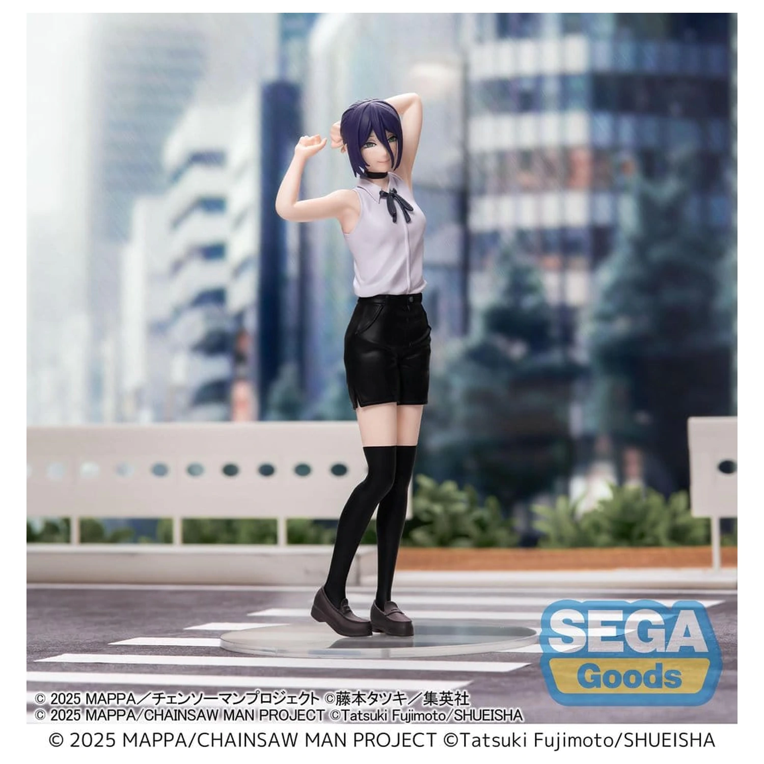 Chainsaw Man - The Movie: Reze Arc PVC figura Reze 18 cm fotografija proizvoda