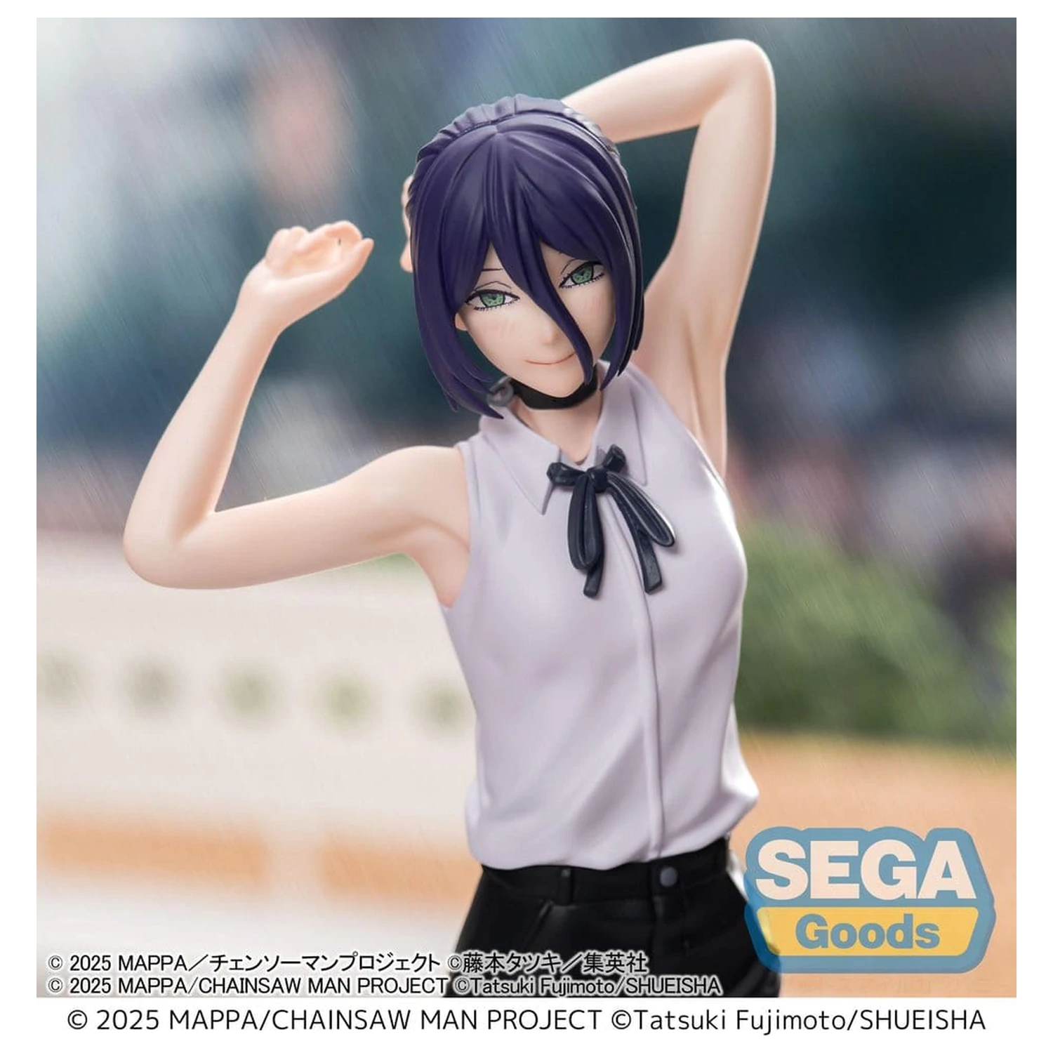Chainsaw Man - The Movie: Reze Arc PVC figura Reze 18 cm fotografija proizvoda