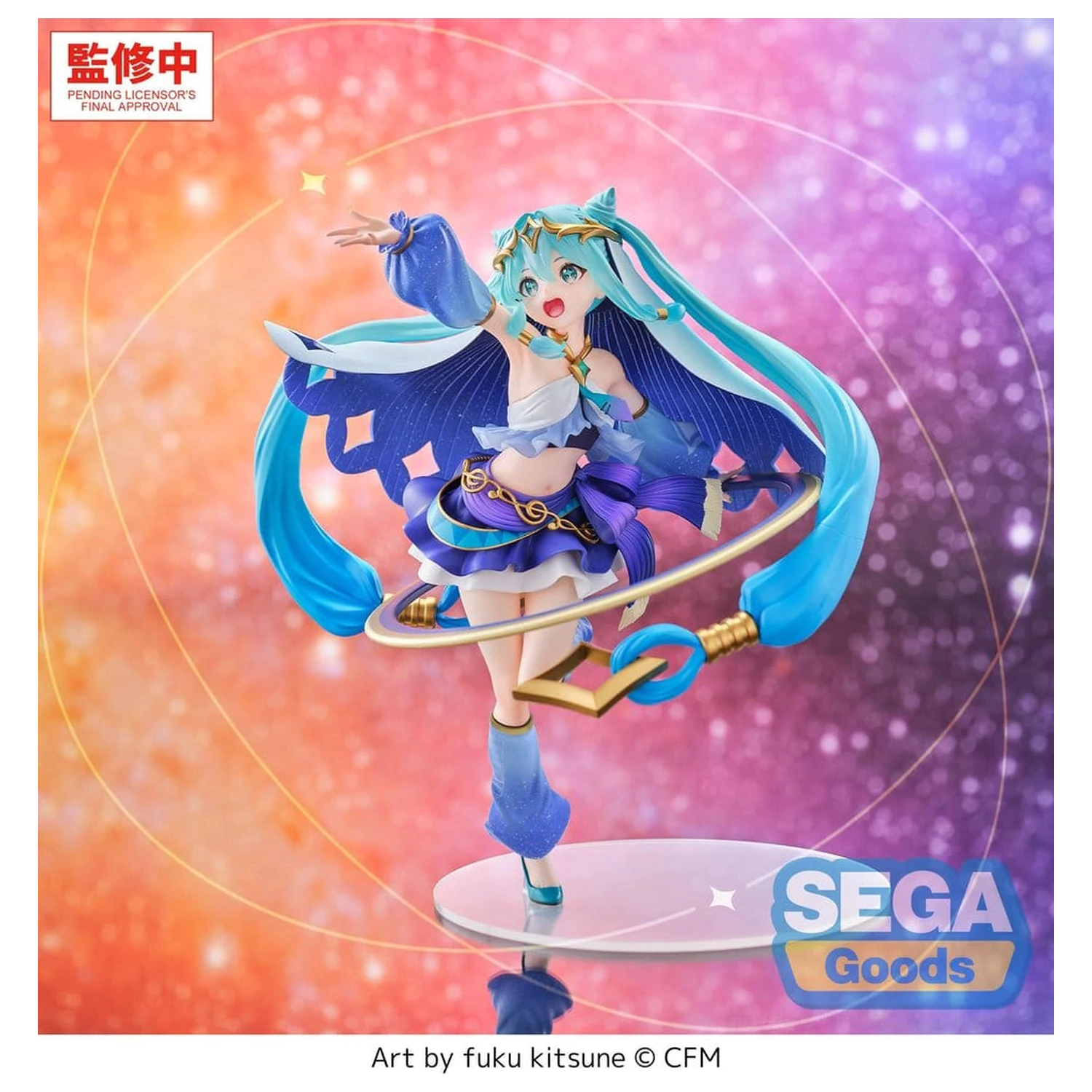 Character Vocal Series 01: Hatsune Miku FIGURIZMa PVC Figura Hatsune Miku -Cosmic- 26 cm fotografija proizvoda