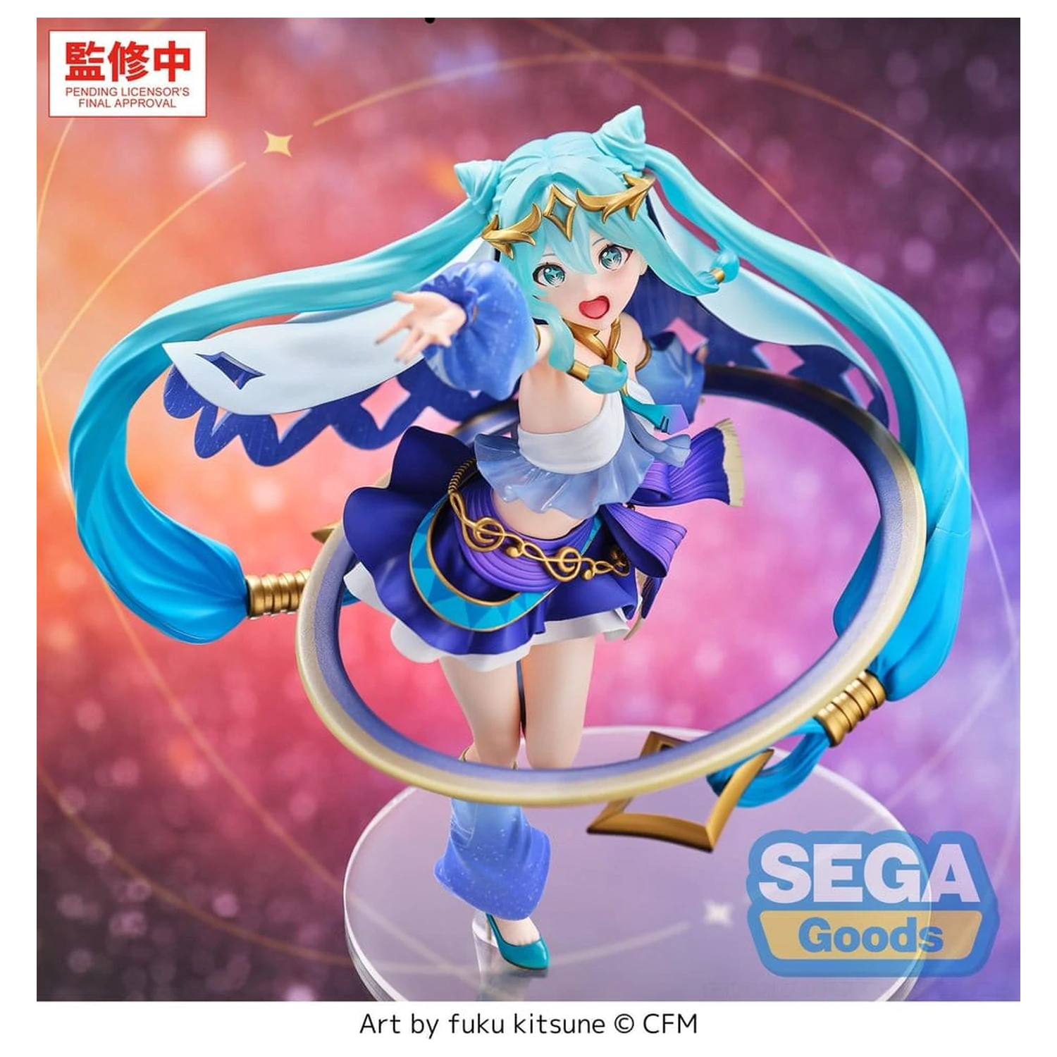 Character Vocal Series 01: Hatsune Miku FIGURIZMa PVC Figura Hatsune Miku -Cosmic- 26 cm fotografija proizvoda