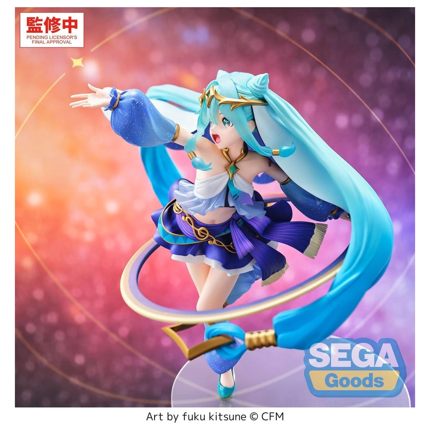 Character Vocal Series 01: Hatsune Miku FIGURIZMa PVC Figura Hatsune Miku -Cosmic- 26 cm fotografija proizvoda