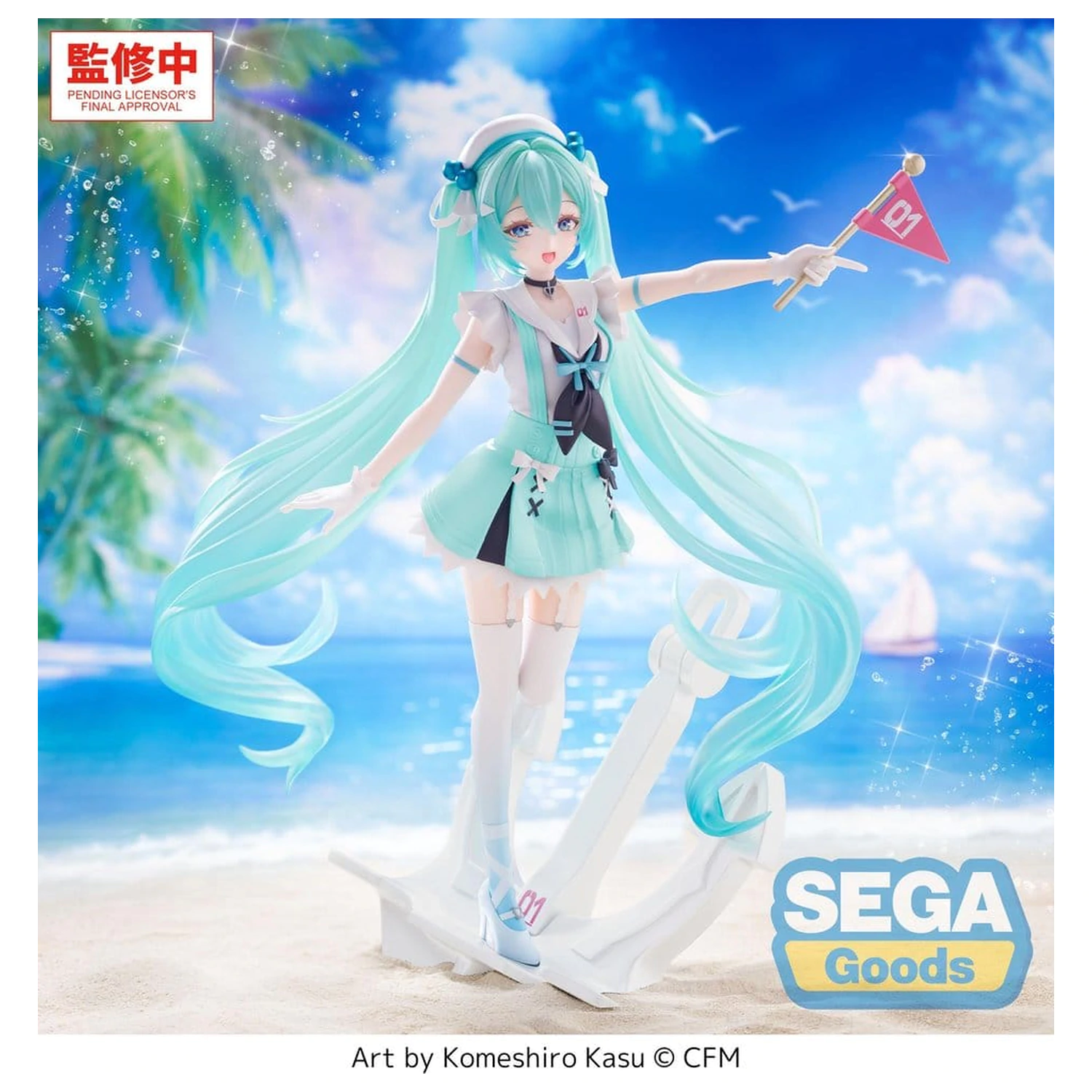 Character Vocal Series 01: Hatsune Miku FIGURIZMa PVC Figura -Sailor- 24 cm fotografija proizvoda