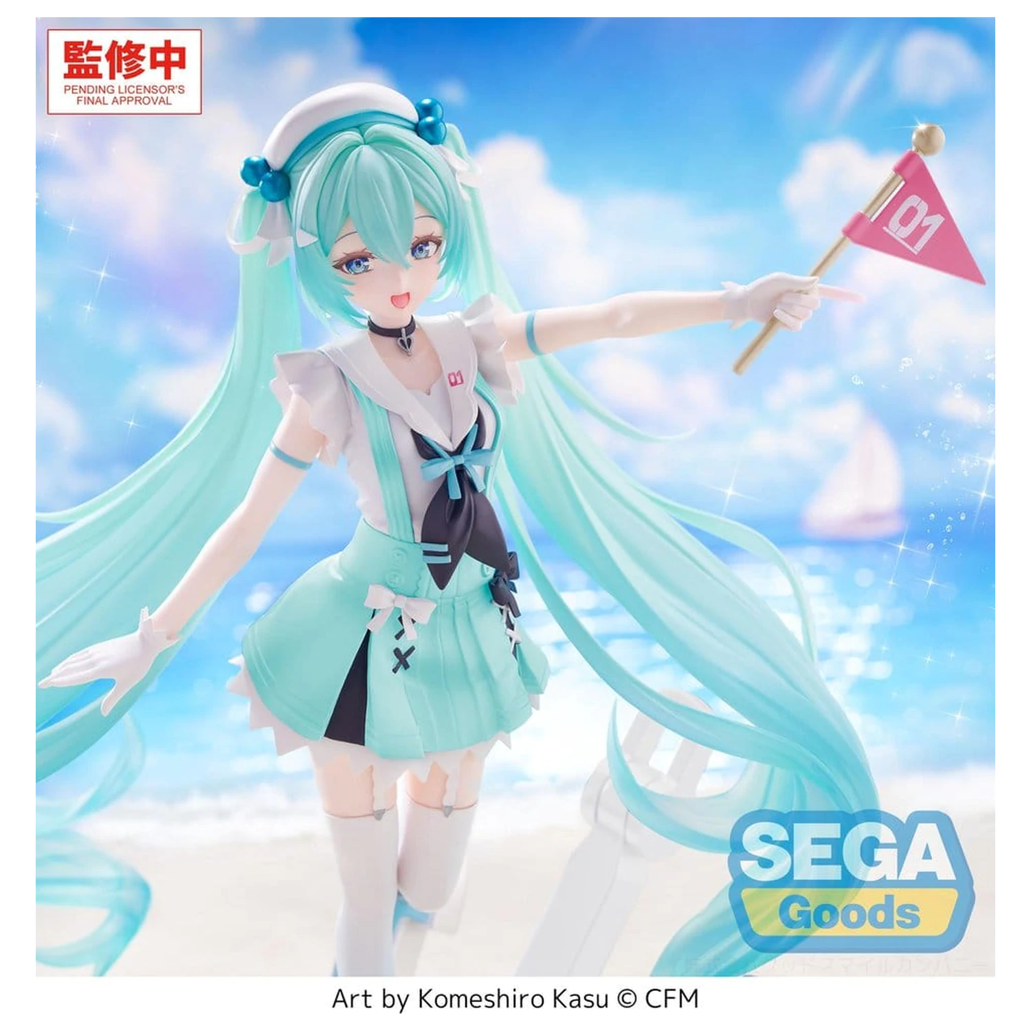 Character Vocal Series 01: Hatsune Miku FIGURIZMa PVC Figura -Sailor- 24 cm fotografija proizvoda