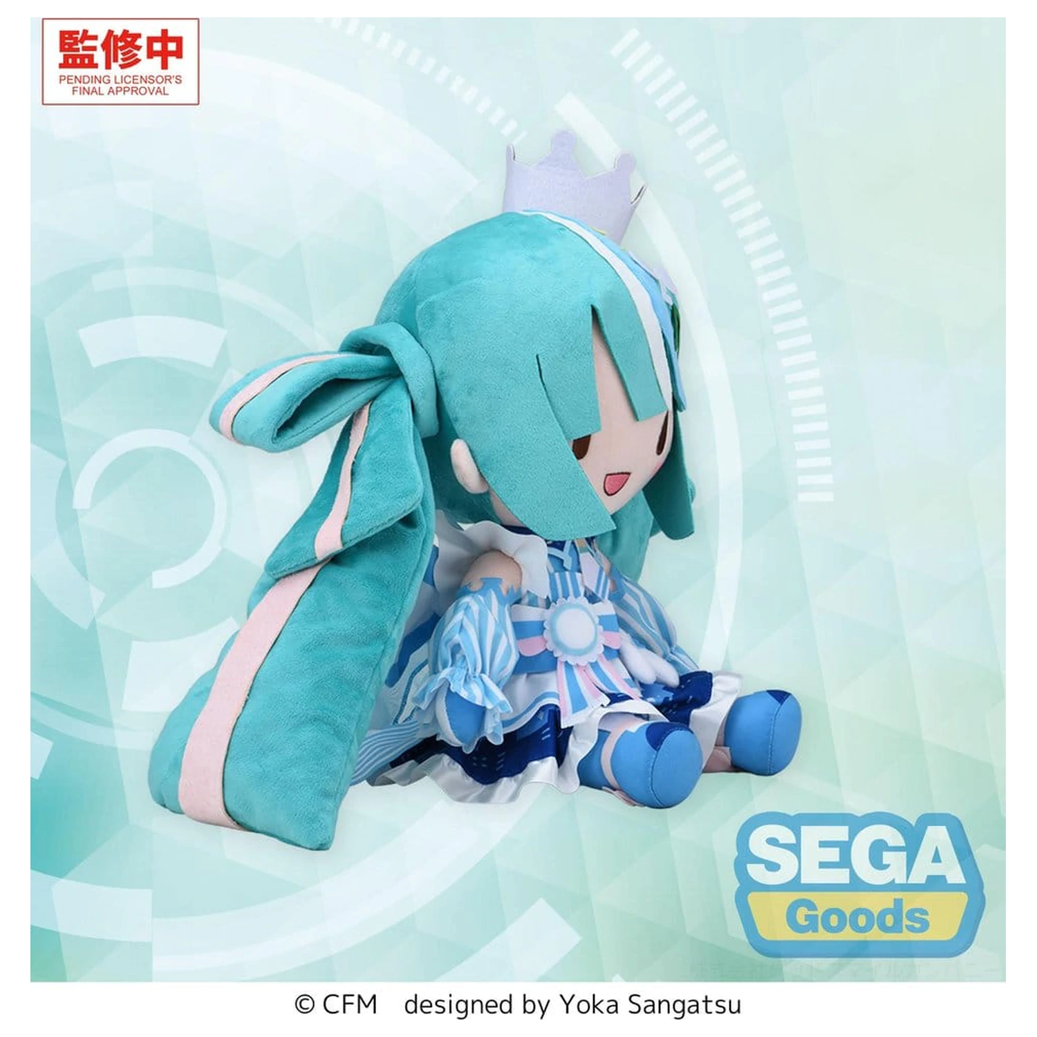 Character Vocal Series 01: Hatsune Miku Fuwa Petit plišana figura Hatsune Miku LAWSON 50th Anniversary Special LIVE L 30 cm fotografija proizvoda