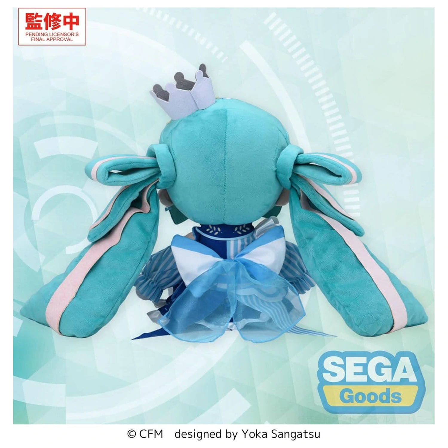 Character Vocal Series 01: Hatsune Miku Fuwa Petit plišana figura Hatsune Miku LAWSON 50th Anniversary Special LIVE L 30 cm fotografija proizvoda