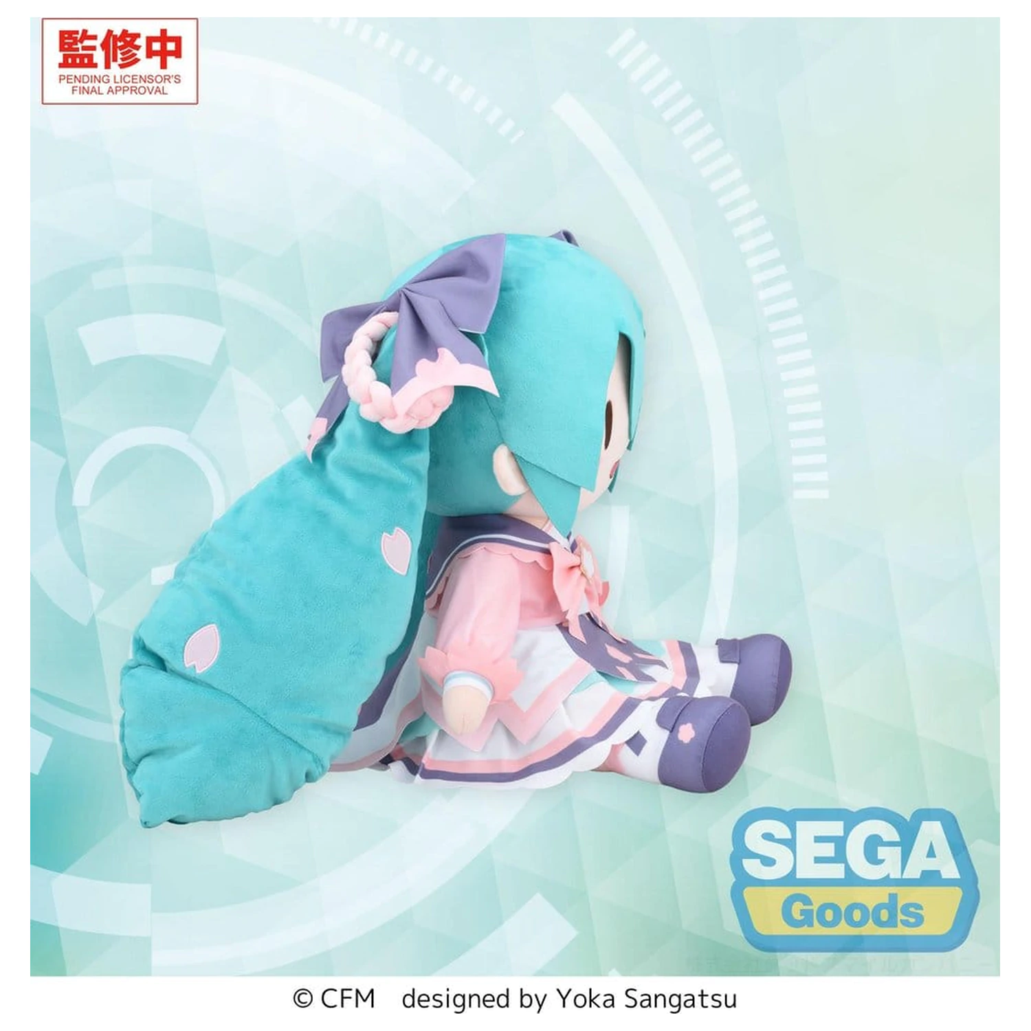 Character Vocal Series 01: Hatsune Miku Fuwa Petit plišana figura Hatsune Miku New Semester pliš LL 40 cm fotografija proizvoda
