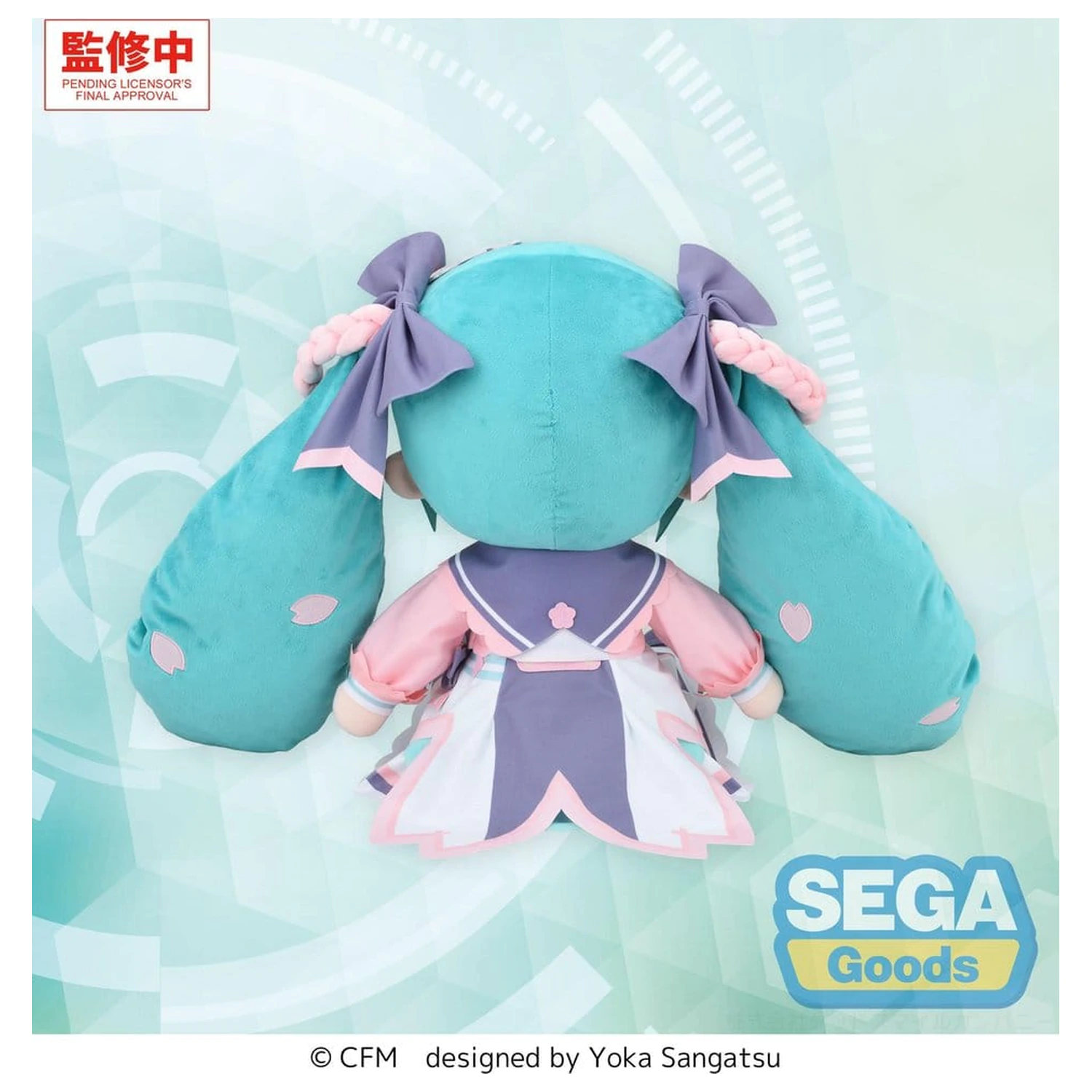 Character Vocal Series 01: Hatsune Miku Fuwa Petit plišana figura Hatsune Miku New Semester pliš LL 40 cm fotografija proizvoda