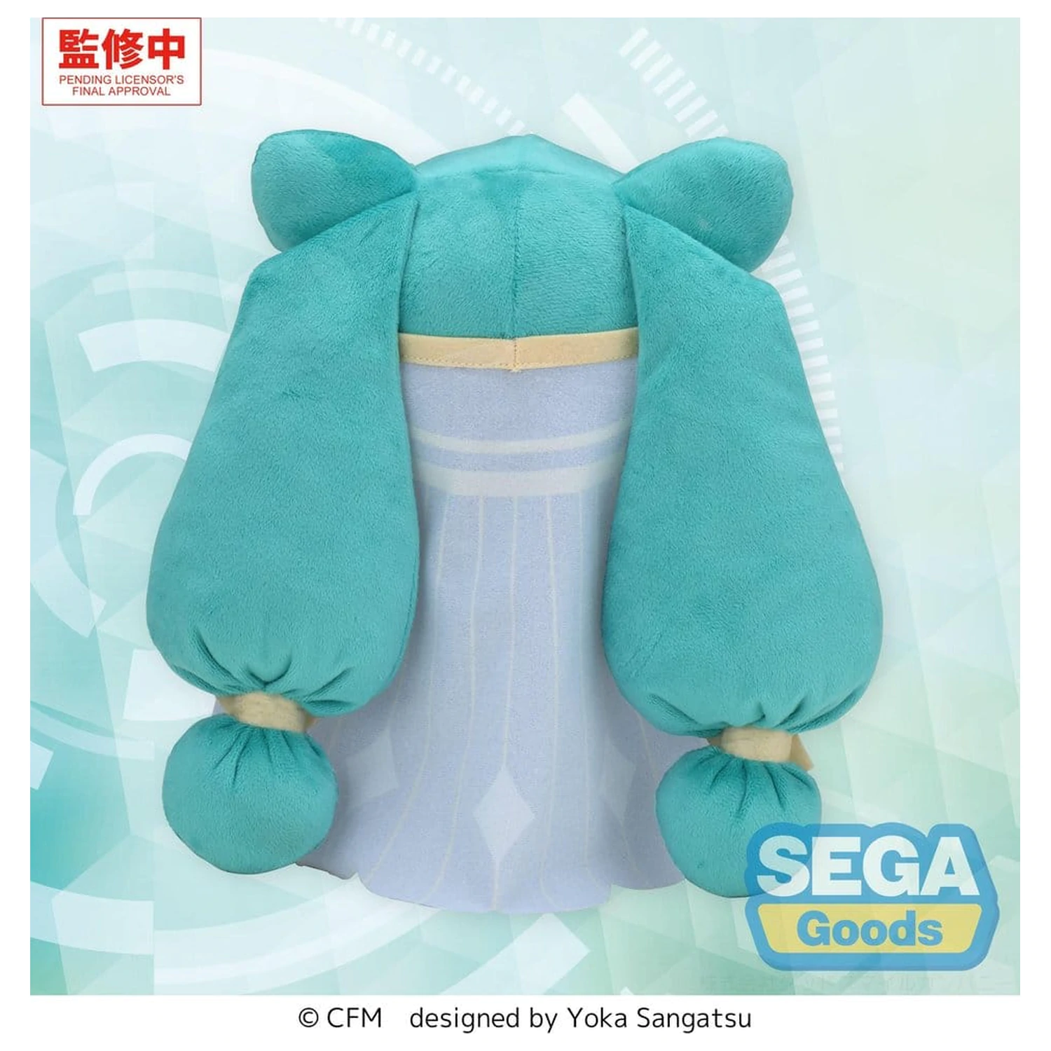 Character Vocal Series 01: Hatsune Miku fuwa petit M plišana figura Hatsune Miku -Cosmic- fotografija proizvoda