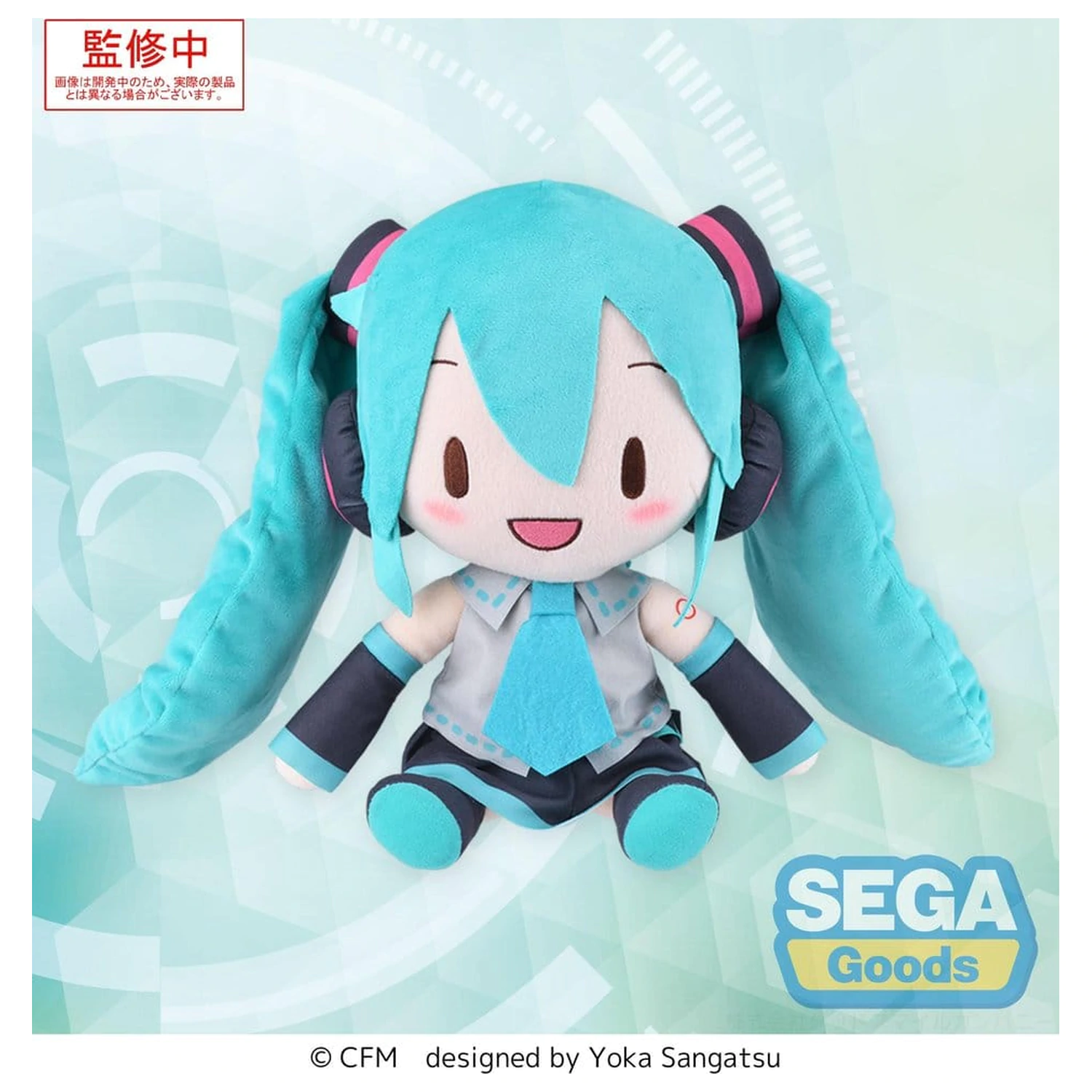 Character Vocal Series 01: Hatsune Miku fuwa petit Plišana Figura fotografija proizvoda