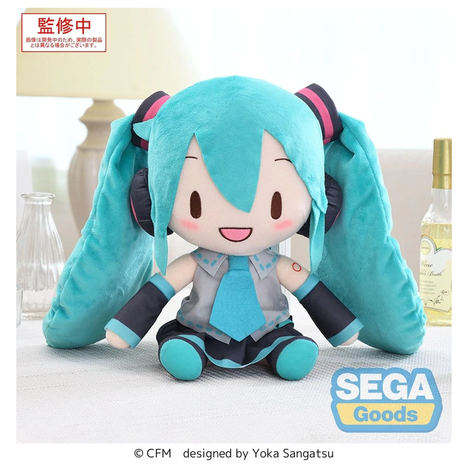 Character Vocal Series 01: Hatsune Miku fuwa petit Plišana Figura fotografija proizvoda