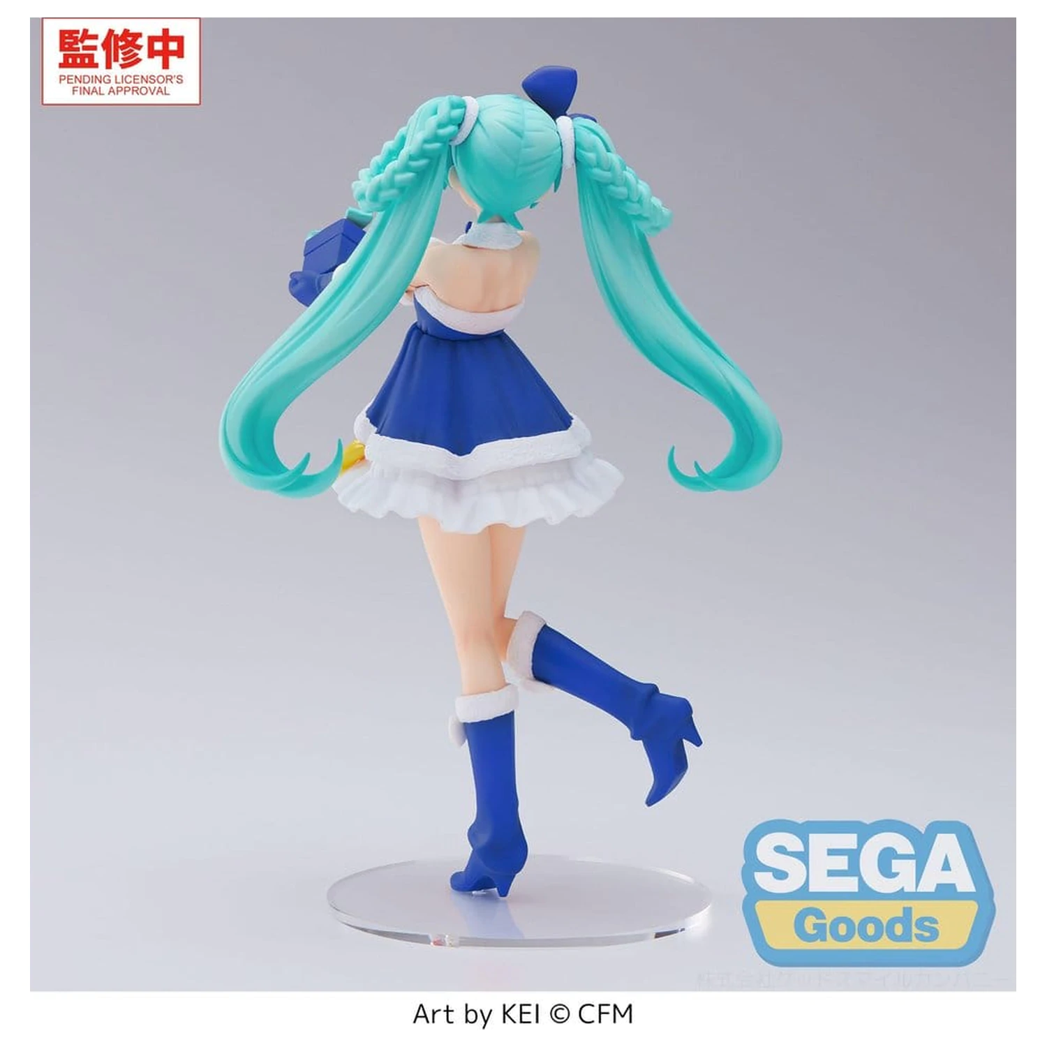Character Vocal Series 01: Hatsune Miku Visokokvalitetna PVC figura Hatsune Miku Sapphire Christmas Ver. 21 cm fotografija proizvoda