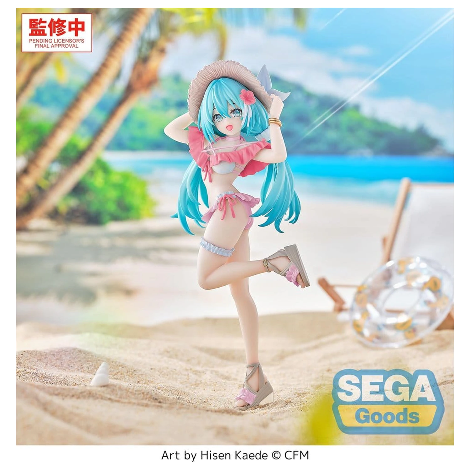 Character Vocal Series 01: Hatsune Miku Luminasta PVC figura Conceptual Series Vol.1 Tropical Ver. 21 cm fotografija proizvoda