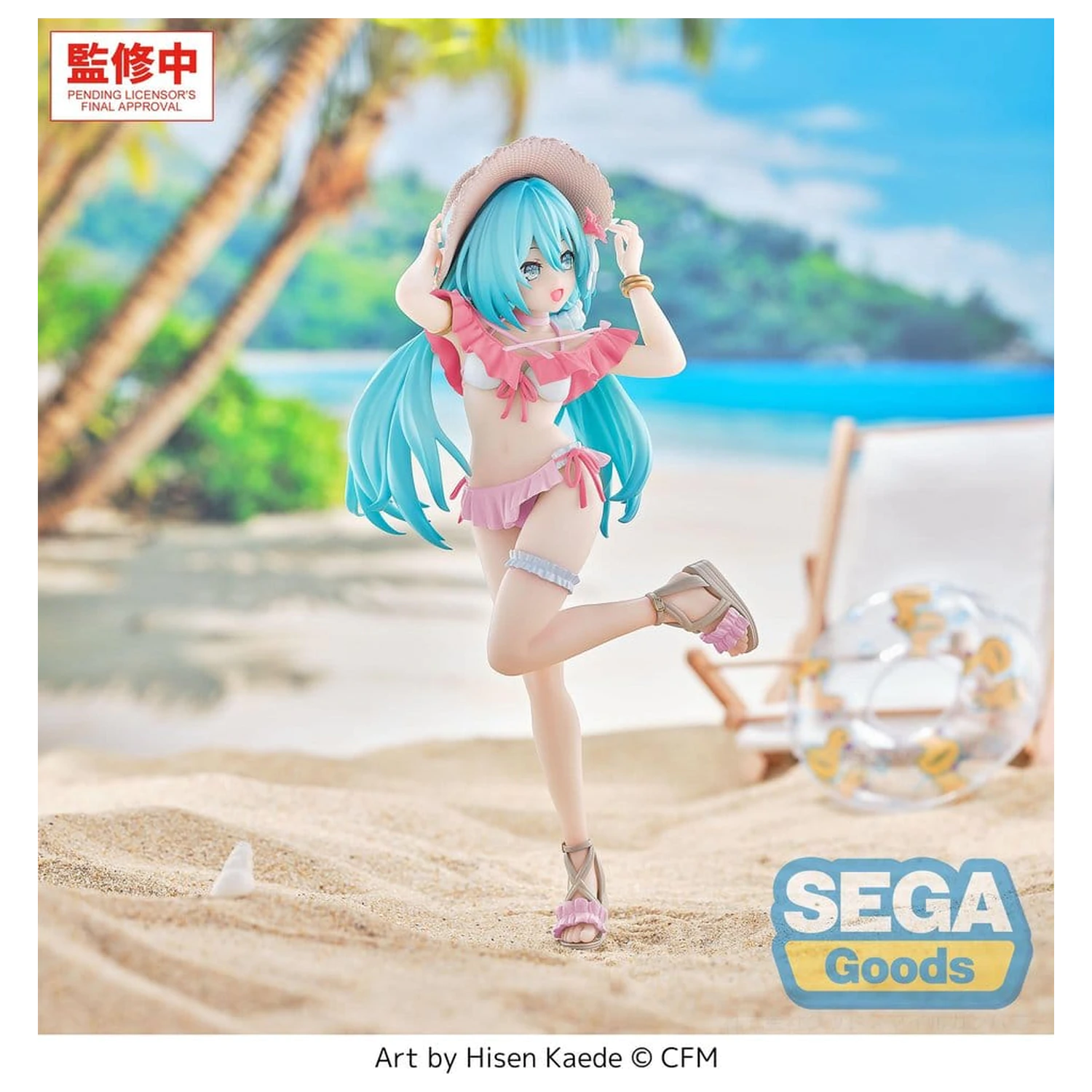 Character Vocal Series 01: Hatsune Miku Luminasta PVC figura Conceptual Series Vol.1 Tropical Ver. 21 cm fotografija proizvoda