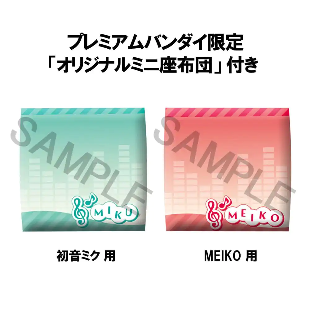 Character Vocal Series Look Up PVC kip Hatsune Miku & Meiko set (s poklonom) 11 cm fotografija proizvoda