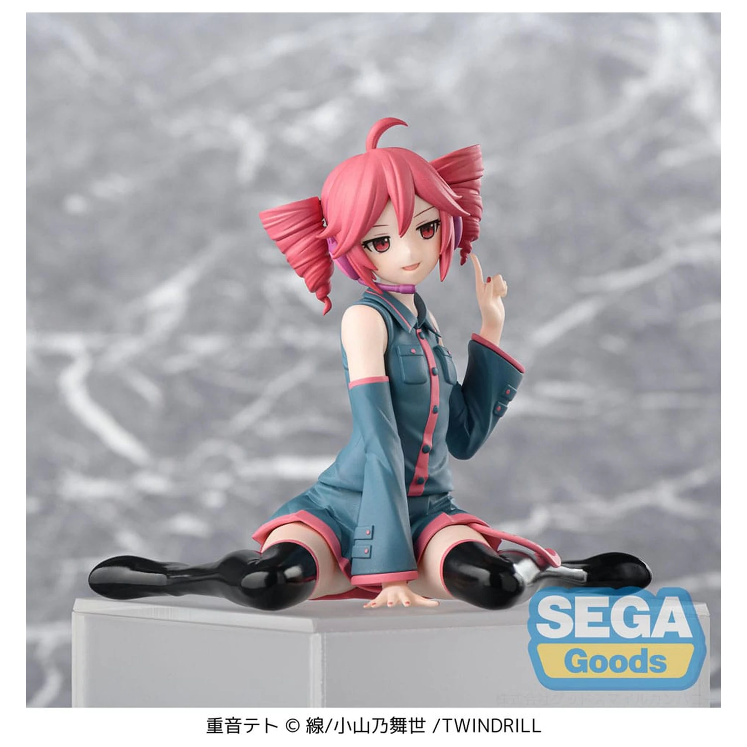 Character Vocal Series PM Perching PVC kip Kasane Teto 14 cm fotografija proizvoda