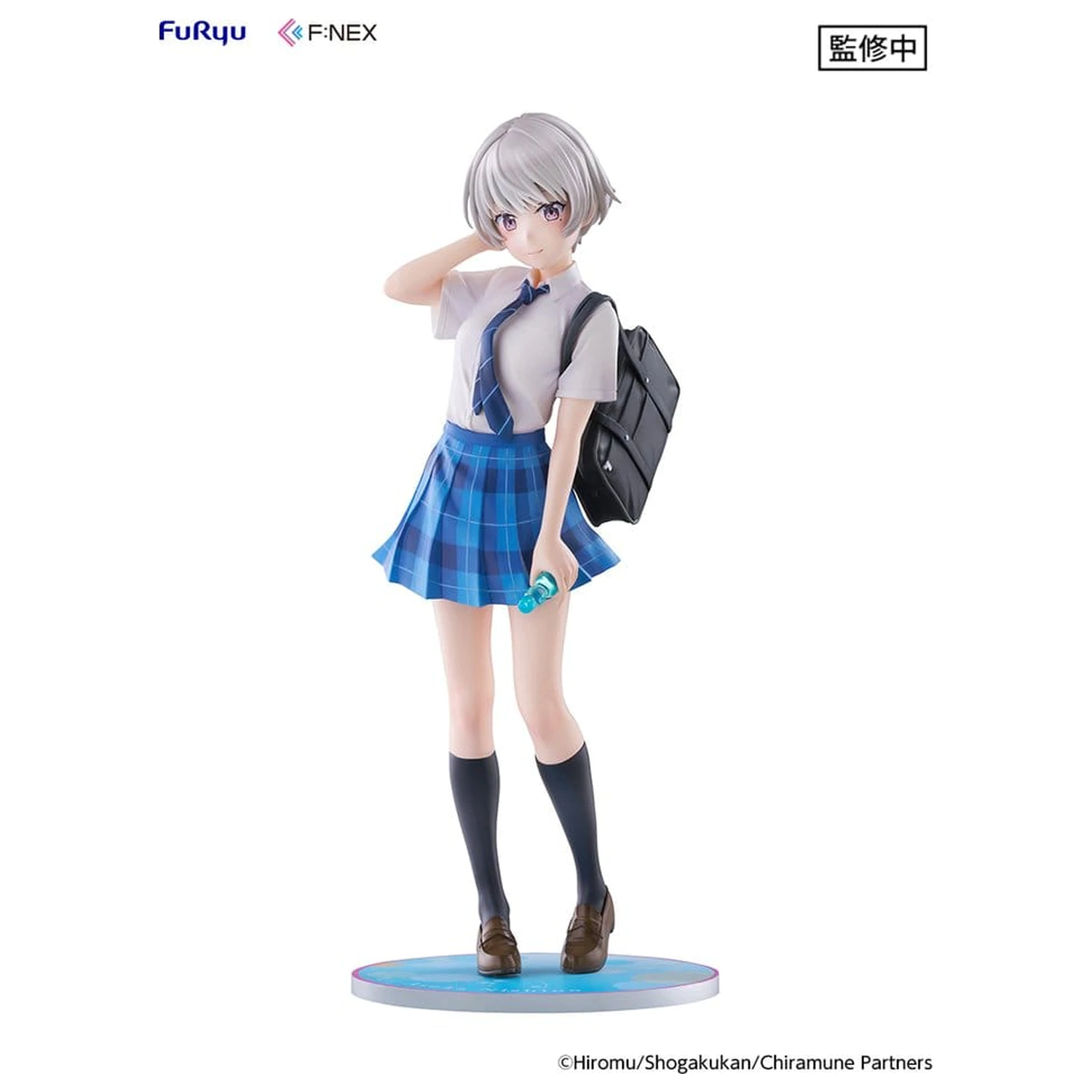 Chitose Is in the Ramune Bottle F:NEX PVC figura 1/7 Asuka Nishino 23 cm fotografija proizvoda