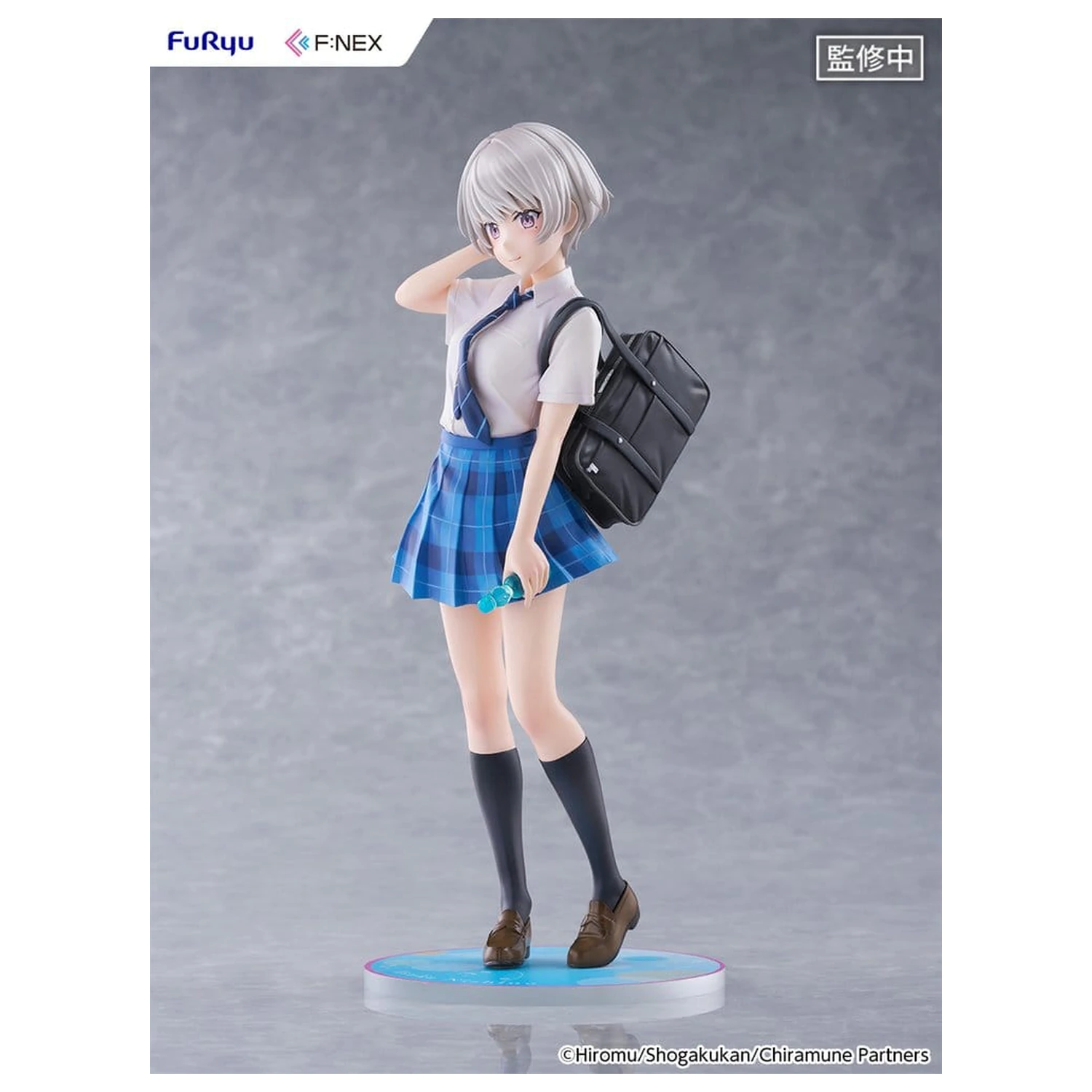 Chitose Is in the Ramune Bottle F:NEX PVC figura 1/7 Asuka Nishino 23 cm fotografija proizvoda